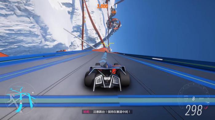 地平线5游戏时间任务怎么做3