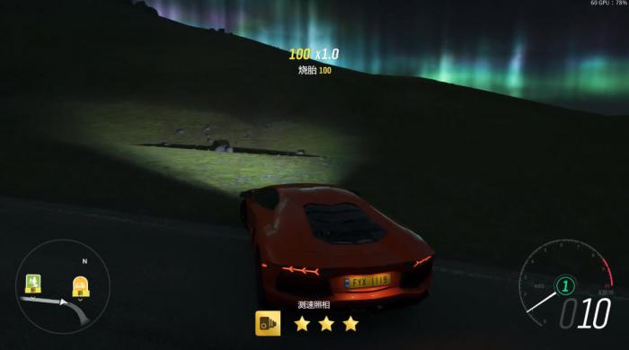 地平线4山腰测速照相任务怎么做3