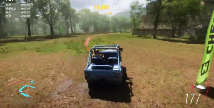 地平线5艾克巴拉姆在哪1