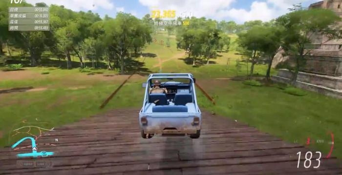 地平线5艾克巴拉姆在哪2