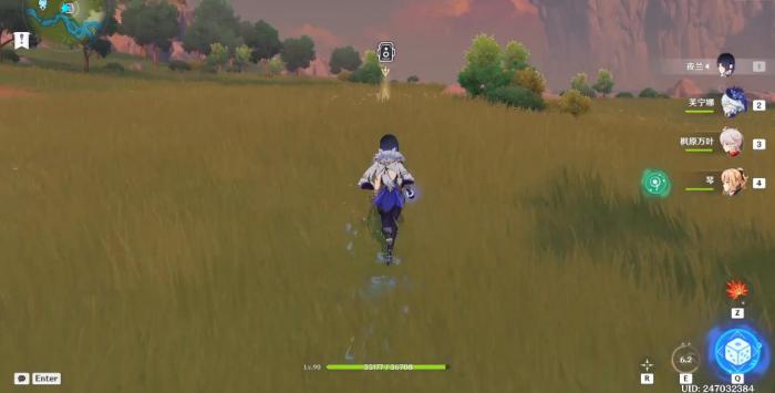 原神画外旅照任务怎么做2