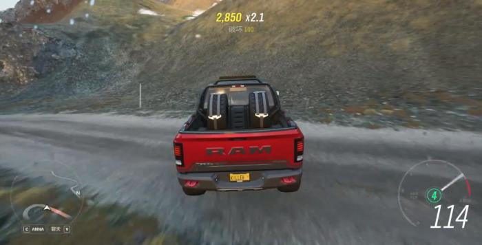 地平线4湖中女神挑战在哪里1