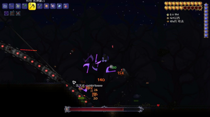 泰拉瑞亚机械蠕虫该怎么打2