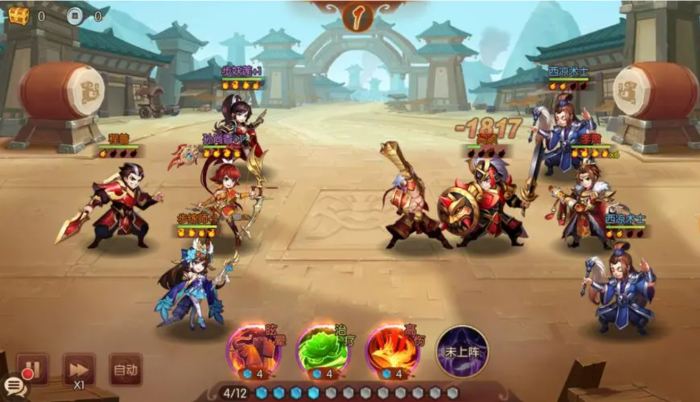 少年三国志郭嘉带什么战马好2