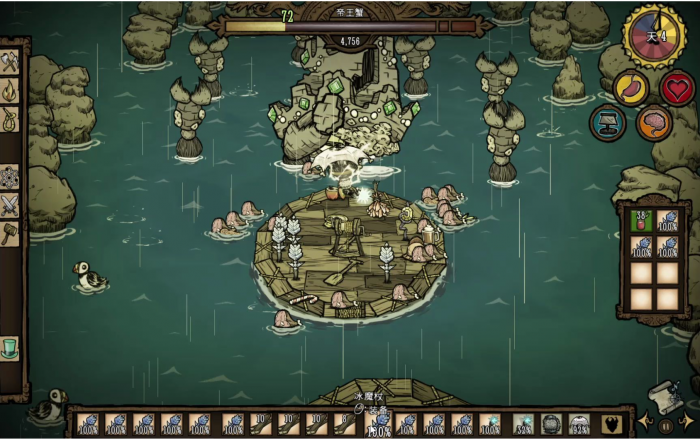 饥荒联机版怎么打帝王蟹1