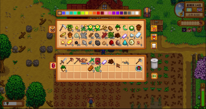 星露谷物语怎么种田比较好2