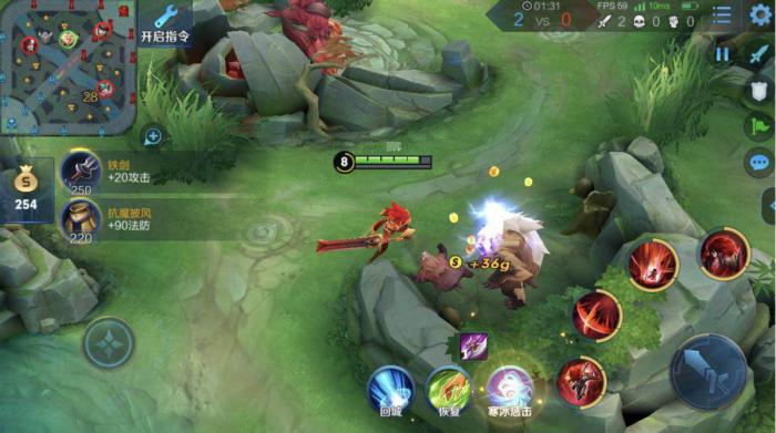 王者荣耀打野有哪些小技巧1