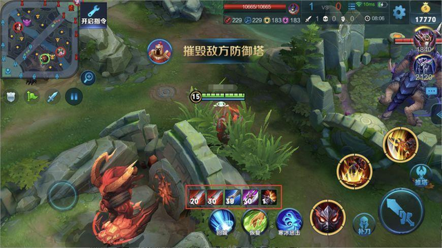 王者荣耀打野有哪些小技巧3