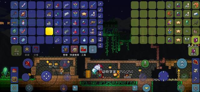 泰拉瑞亚四神器在哪里1