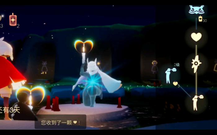 光遇白鸟是怎么获得的1