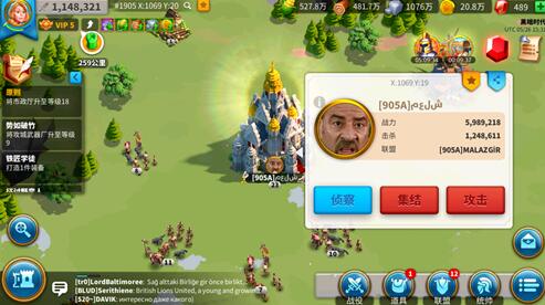 万国觉醒怎么解锁第四队列2