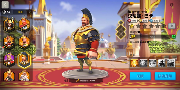 万国觉醒埃塞尔适合什么兵种3