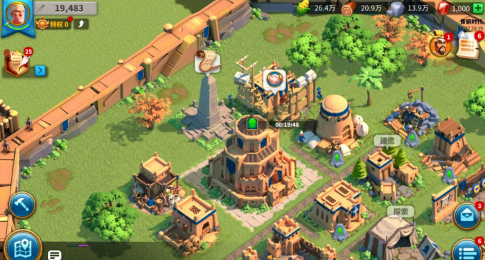 万国觉醒如何扩大城市_万国觉醒城区布置