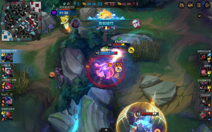 英雄联盟手游韦鲁斯技能怎么用2