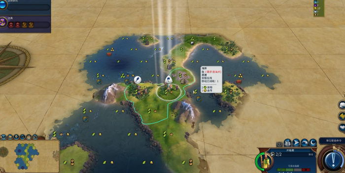 文明6葡萄牙怎么玩3