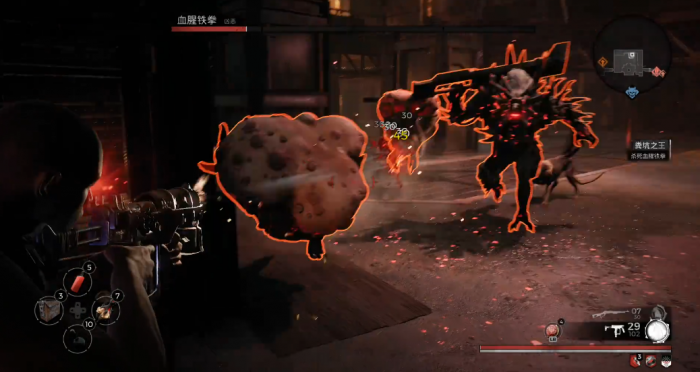 遗迹灰烬重生血腥铁拳怎么打3