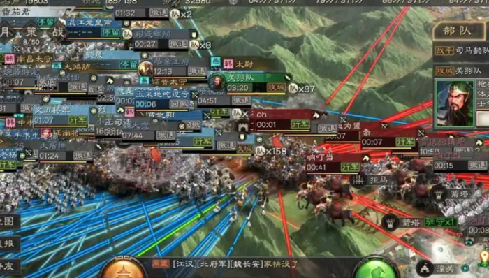 三国志战略版要塞怎么攻打3