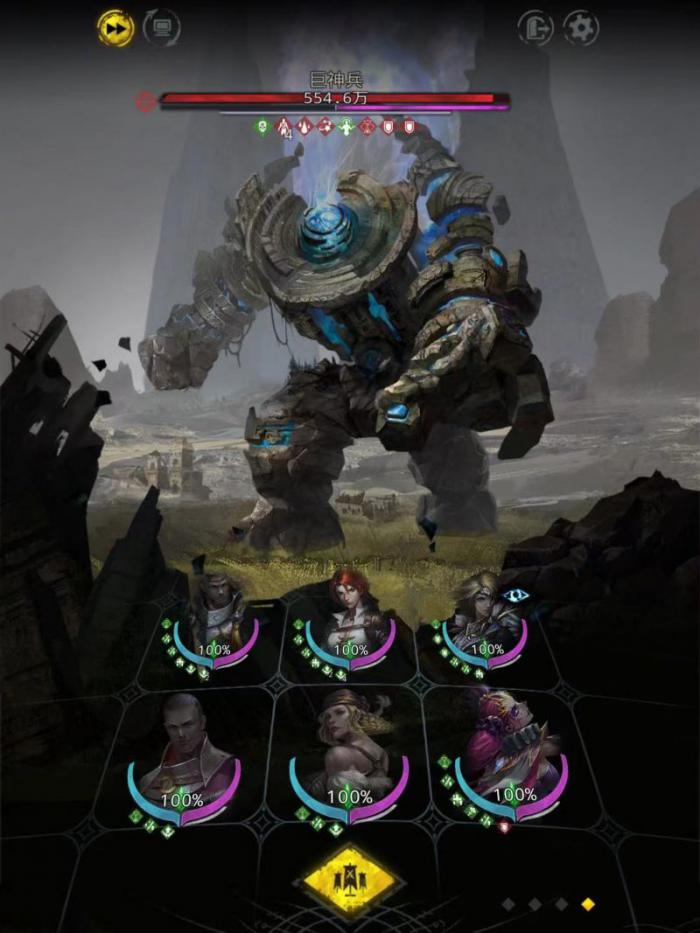 地下城堡3巨神兵怎么打1