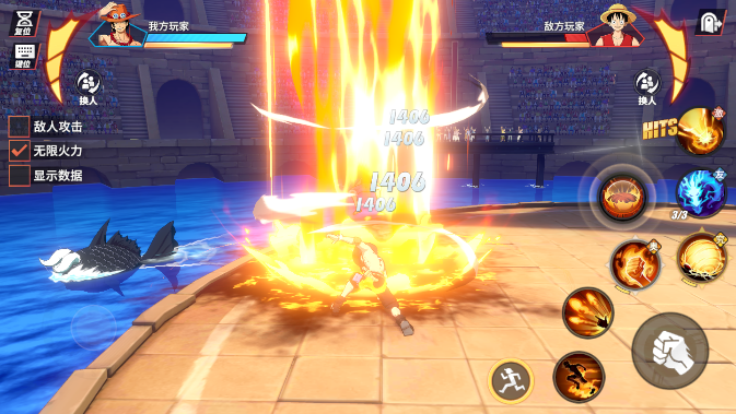 航海王热血航线艾斯好用吗1