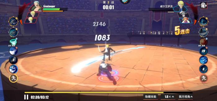 航海王热血航线烟鬼好用吗2