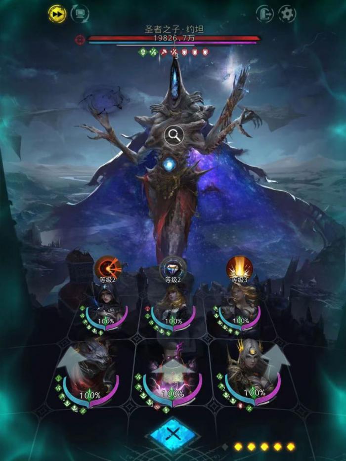 地下城堡3圣子怎么打1