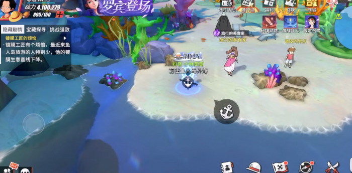 航海王热血航线鱼人岛隐藏任务有哪些1