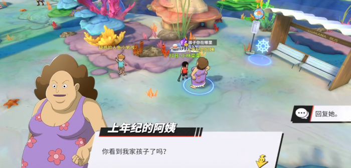 航海王热血航线鱼人岛隐藏任务有哪些2