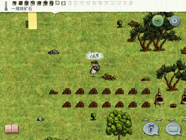 希望之村怎么打铁1