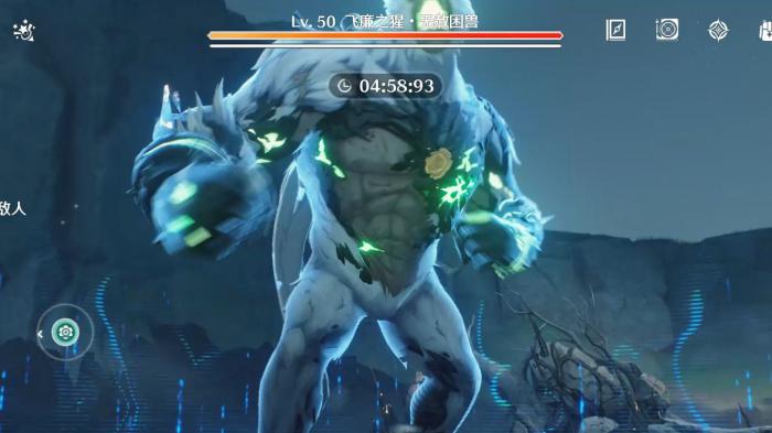 鸣潮飞廉之猩怎么打1