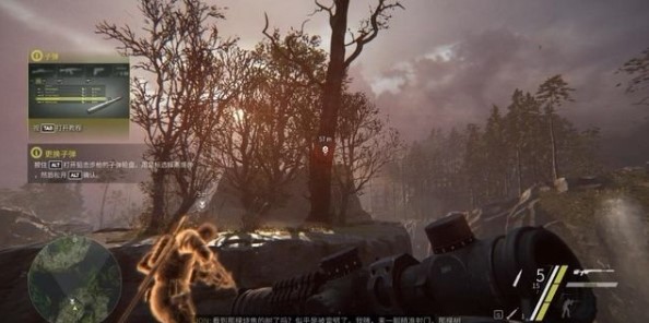 狙击手3序幕任务怎么做1