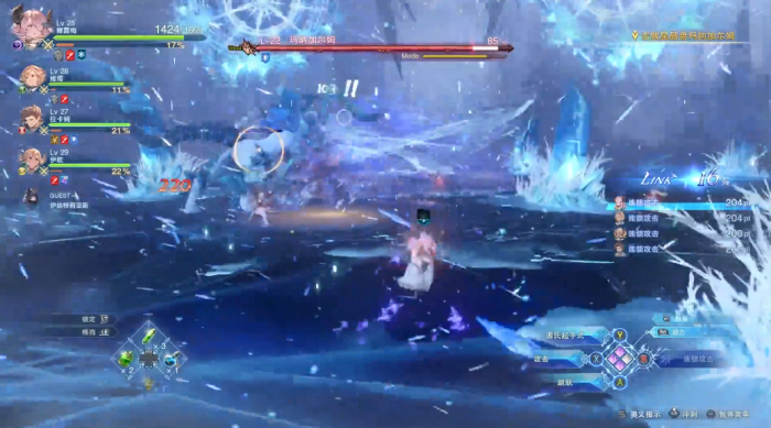 碧蓝幻想relink玛纳加尔姆怎么打1