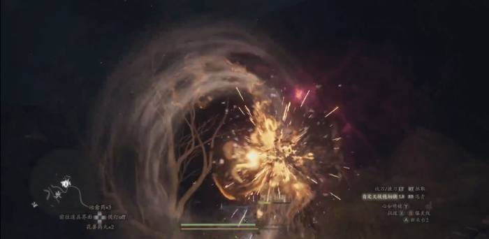 龙之信条2悬浮巫妖怎么打3