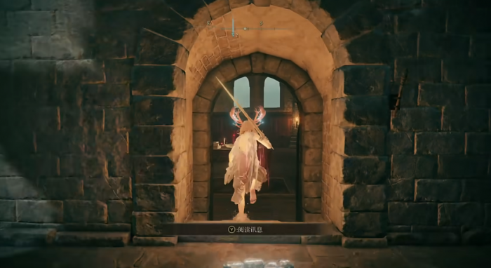 艾尔登法环拟态面纱在哪里2