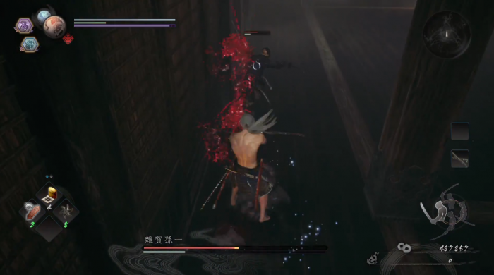 仁王2杂贺孙一怎么打2