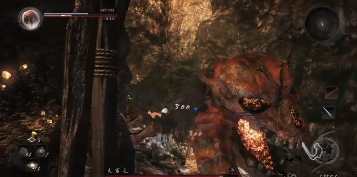 仁王1大百足怎么打3