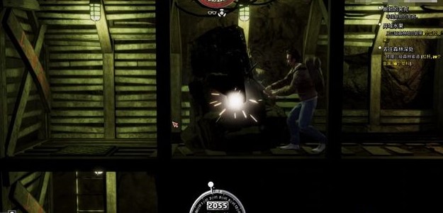 末日准备狂森林区域任务流程是什么3