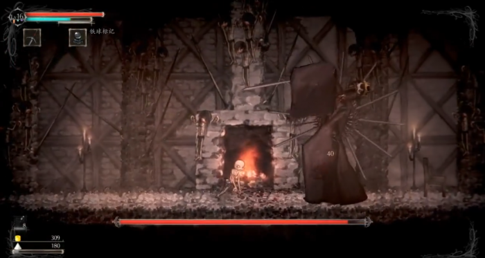 盐和避难所微笑女王怎么打3