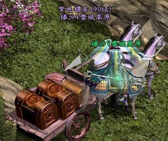 绿色征途怎么抢国王装备3