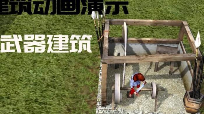 要塞2移动建筑_要塞2自由建设地图 要塞2移动建筑_要塞2自由建设地图