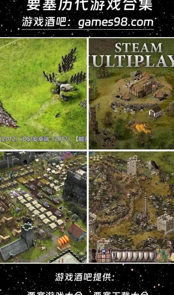 要塞2怎么移动建筑3