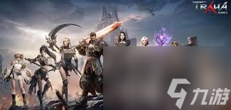 零度曙光选什么职业好_零之曙光用什么武器