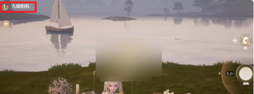 无限暖暖拍完照怎么退出2