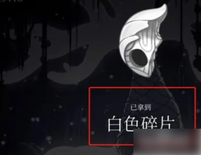 梦想小镇怎么复制别人的布局2