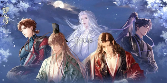 征途2手游如何领取羽毛碎片1