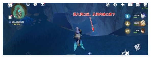 原神幻蛇宫殿遗迹内部怎么去1