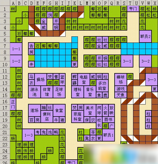 口袋学院物语1地图怎么布局1