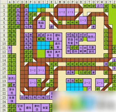 口袋学院物语1地图怎么布局4