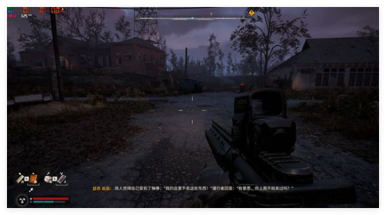 潜行者2异常具体位置_潜行者异常最强武器 潜行者2异常具体位置_潜行者异常最强武器