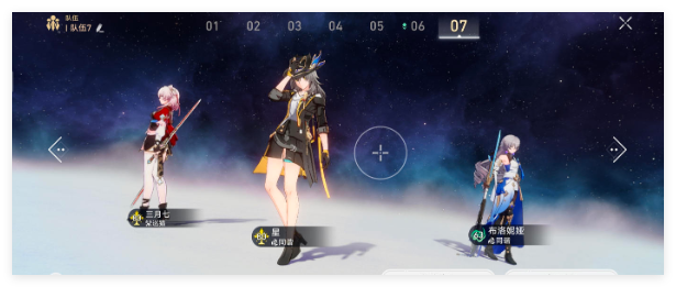 崩坏星穹铁道三月七超击破流_崩坏星穹铁道三月七巡猎培养