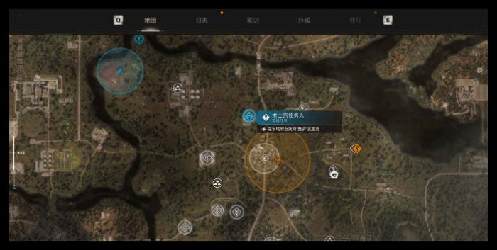 潜行者2术士的债务人_潜行者2攻略 潜行者2术士的债务人_潜行者2攻略